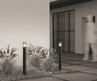Maytoni Outdoor Amas Ландшафтный светильник цвет: графит O432FL-01GF1