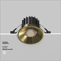Maytoni Technical Round Встраиваемый светильник цвет: латунь DL058-12W4K-BS