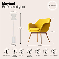 Maytoni Modern Kyoto Напольный светильник (торшер) цвет: белый MOD178FL-L11W3K