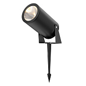 Maytoni Outdoor Bern Ландшафтный светильник цвет: графит O050FL-L30GF3K