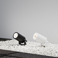 Maytoni Outdoor Bern Ландшафтный светильник цвет: графит O050FL-L30GF3K