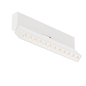 Maytoni Technical Points rot Потолочный светильник цвет: белый C136CL-12W3K-W