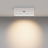 Maytoni Technical Points rot Потолочный светильник цвет: белый C136CL-12W3K-W