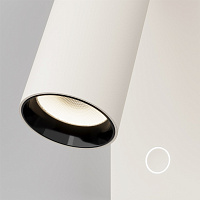 Maytoni Technical Twist Настенный светильник (бра) цвет: белый C077WL-L3W3K
