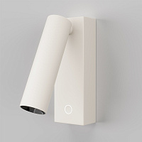 Maytoni Technical Twist Настенный светильник (бра) цвет: белый C077WL-L3W3K