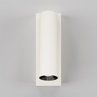 Maytoni Technical Twist Настенный светильник (бра) цвет: белый C077WL-L3W3K