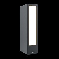Maytoni Outdoor Hof Ландшафтный светильник цвет: графит O422FL-L6GF