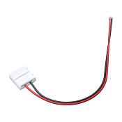 Maytoni Led Strip Коннектор гибкий односторонний для RGB светодиодной ленты CN011