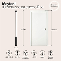 Maytoni Outdoor Elbe Садово-парковый светильник цвет: графит O424FL-L25GF