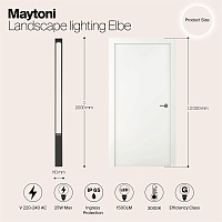 Maytoni Outdoor Elbe Садово-парковый светильник цвет: графит O424FL-L25GF