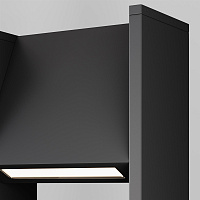 Maytoni Outdoor Gran Ландшафтный светильник цвет: графит O465FL-L16GF3K