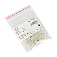 Maytoni Led Strip Заглушки ALM001EC