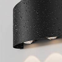 Maytoni Outdoor Strato Архитектурная подсветка цвет: черный O417WL-L4B3K
