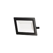 Maytoni Outdoor Flood Прожектор цвет: черный FL001-L50B4K