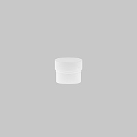 Maytoni Technical Матовый рассеиватель для Focus Led 5Вт RingSAcr-5-W