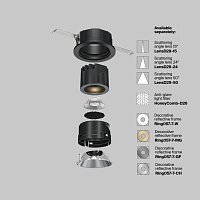 Maytoni Technical Wise Встраиваемый светильник цвет: черный DL057-7W3K-B