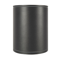 Maytoni Outdoor Bar Потолочный светильник цвет: графит O306CL-L12GF