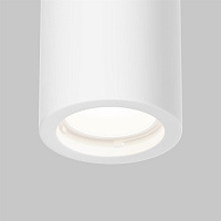 Maytoni Technical Conik gyps Потолочный светильник цвет: белый C003CW-01W-1