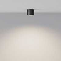 Maytoni Technical Glam Потолочный светильник цвет: черный C096CL-GX53-B
