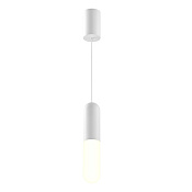 Maytoni Technical Mist Подвесной светильник цвет: белый P101PL-L300-12W3K-W