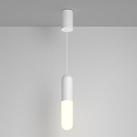 Maytoni Technical Mist Подвесной светильник цвет: белый P101PL-L300-12W3K-W