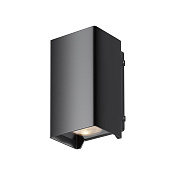 Maytoni Outdoor Shell Настенный светильник (бра) цвет: черный O570WL-L10B3K