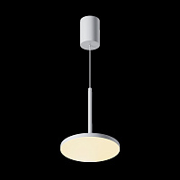 Maytoni Technical Plato Подвесной светильник цвет: белый P076PL-L12W3K-W