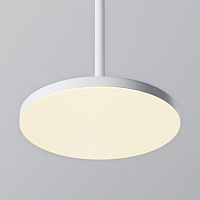 Maytoni Technical Plato Подвесной светильник цвет: белый P076PL-L12W3K-W
