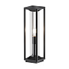 Maytoni Outdoor Cell Ландшафтный светильник цвет: графит O452FL-01GF1