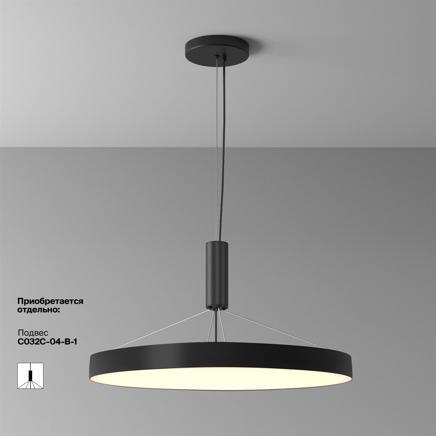 Maytoni Technical Zon Потолочный светильник цвет: черный C032CL-90W3K-RD-B