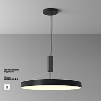 Maytoni Technical Zon Потолочный светильник цвет: черный C032CL-90W3K-RD-B