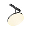 Maytoni Technical Plato Трековый светильник цвет: черный TR131-2-15W3K-B