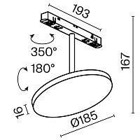 Maytoni Technical Plato Трековый светильник цвет: черный TR131-2-15W3K-B