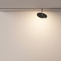 Maytoni Technical Plato Трековый светильник цвет: черный TR131-2-15W3K-B