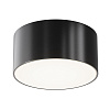 Maytoni Outdoor Zon IP Потолочный светильник цвет: черный O430CL-L15B4K