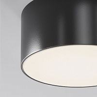 Maytoni Outdoor Zon IP Потолочный светильник цвет: черный O430CL-L15B4K
