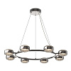 Maytoni Modern Mind Подвесной светильник цвет: черный MOD299PL-L80BC3K