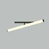 Maytoni Technical Larc Трековый светильник цвет: черный TR086-2-25W3K-B