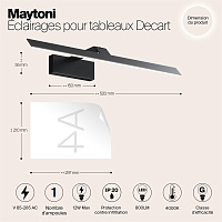 Maytoni Modern Decart Подсветка цвет: черный MIR010WL-L12B4K