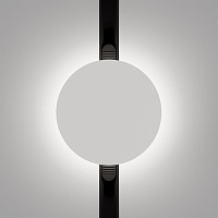Maytoni Technical Relax Трековый светильник цвет: черный TR107-2-5W3K-W