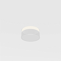 Maytoni Technical Zon Аксессуар цвет: белый DLA032-TRS24-W
