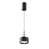 Maytoni Technical Glare Подвесной светильник цвет: черный P102PL-12W4K-B