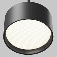 Maytoni Technical Glare Подвесной светильник цвет: черный P102PL-12W4K-B