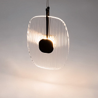 Maytoni Modern Eclipse Подвесной светильник цвет: черный MOD152PL-L1BK