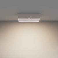 Maytoni Technical Basis Rot Потолочный светильник цвет: белый C133CL-12W4K-W