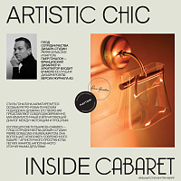 Maytoni Modern Cabaret Напольный светильник (торшер) цвет: латунь MOD170FL-L8BS3K