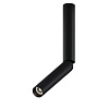 Maytoni Technical Focus T Потолочный светильник цвет: черный C142CL-6W4K-B