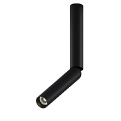 Maytoni Technical Focus T Потолочный светильник цвет: черный C142CL-6W4K-B