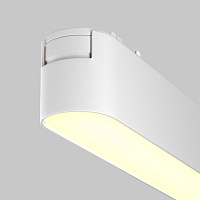 Maytoni Technical Basis Трековый светильник цвет: белый TR080-1-18W3K-W