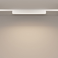 Maytoni Technical Basis Трековый светильник цвет: белый TR080-1-18W4K-W